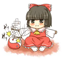 babyraemmo.jpg