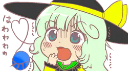 94 - komeiji_koishi subterranean_animism.png