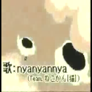 I_Cant_Defeat_Air_Man.swf