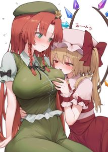 f or d.jpg