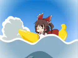 banana.png