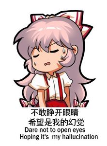 fujiwara.jpg