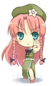 1fae6c50281290d837e6959eb6de4257.jpg