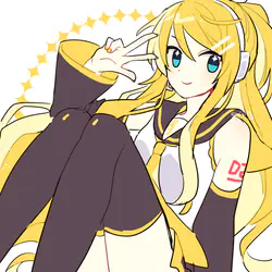 rin-white.png