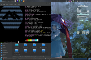 kogasawallpaper.png